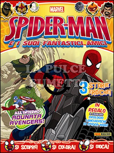 SPIDER-MAN E I SUOI FANTASTICI AMICI #    22